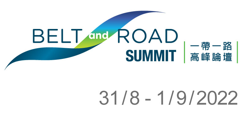 thumbnails Belt and Road Summit 2022